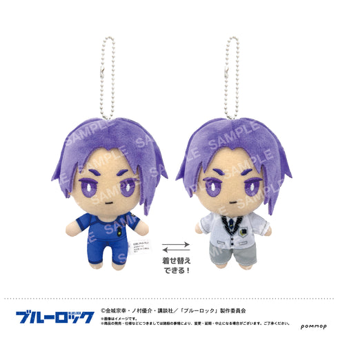 『ブルーロック』おきがえぬいぐるみミニ(E 御影玲王)